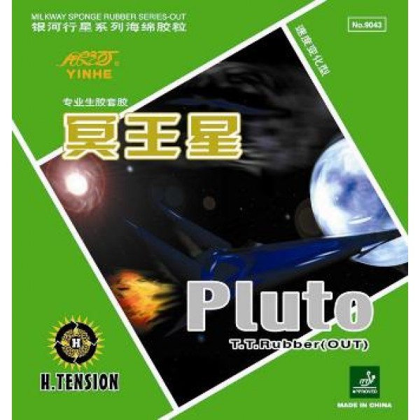 Borracha de Tênis de Mesa Yinhe Pluto Vermelha